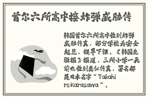 高顿acca少女sdanvi